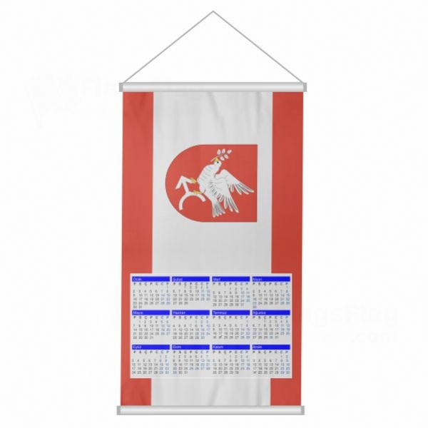 Golub Dobrzyn Woven Fabric Digital Printing Calendar