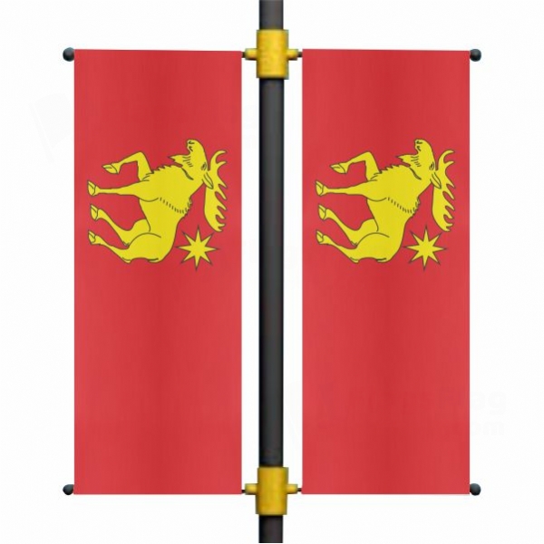 Grajewo Blackout Flag