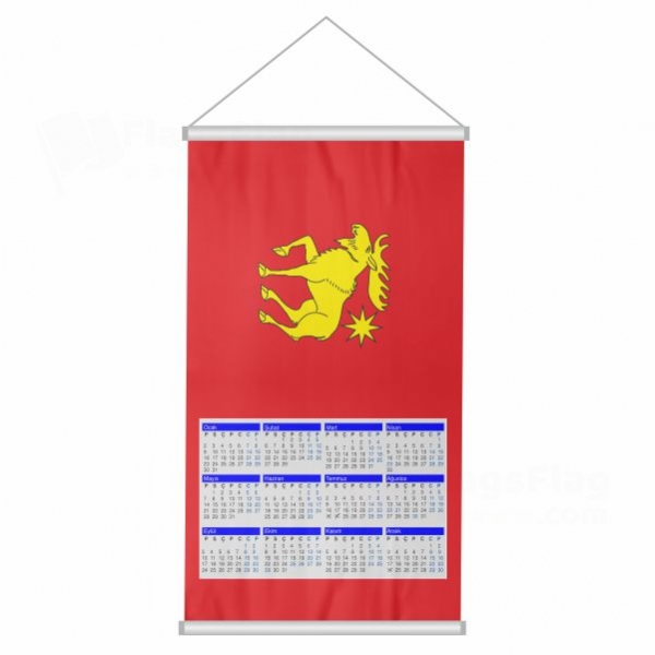 Grajewo Woven Fabric Digital Printing Calendar