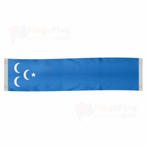 Great Eastern islamic Raiders Front Poster Banner
