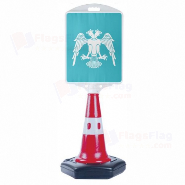 Great Seljuk State Small Size Road Bollard