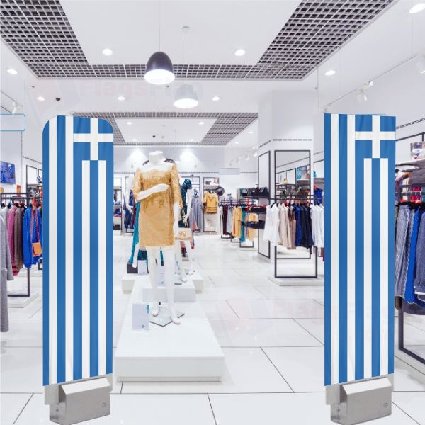 Greece Alarm Cover Security Antenna Pouch