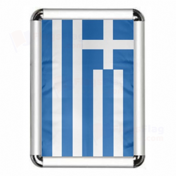 Greece Framed Pictures
