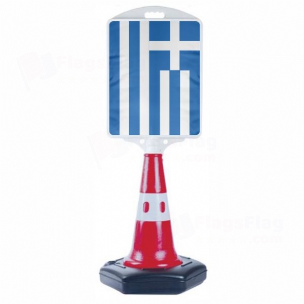 Greece Medium Road Advertisement Barge