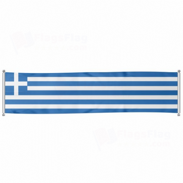 Greece Poster Banner