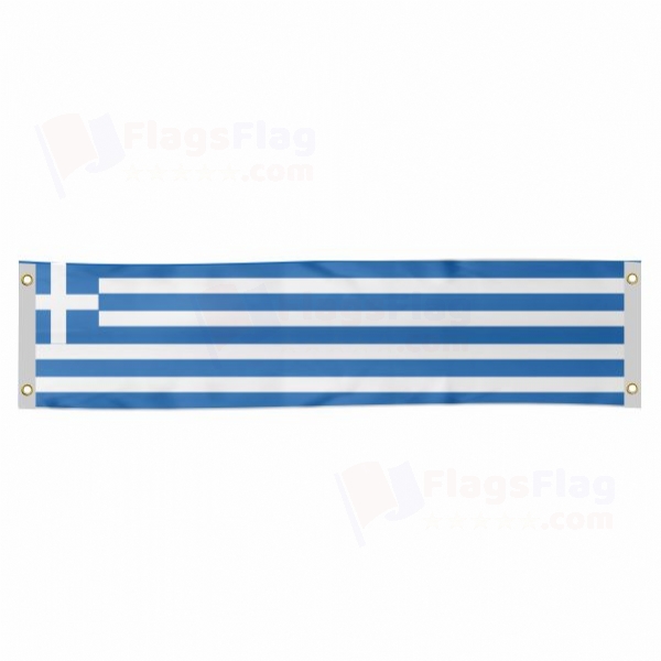 Greece Poster Banner