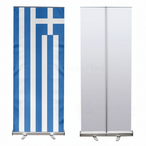 Greece Roll Up Banner