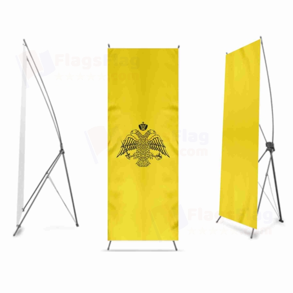 Greek Orthodox Church Digital Print X Banner