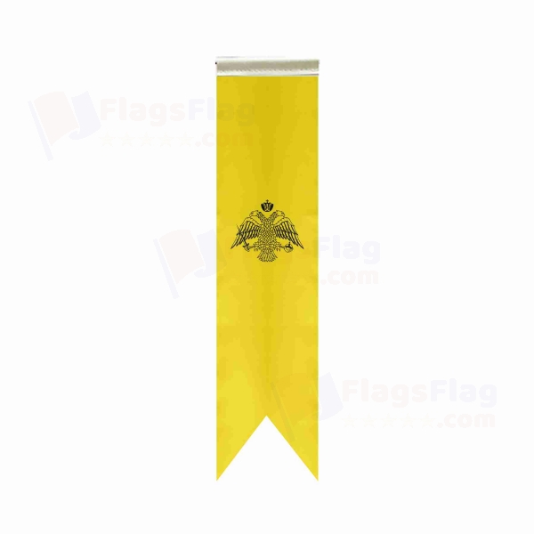 Greek Orthodox Church L Table Flags Flag Only