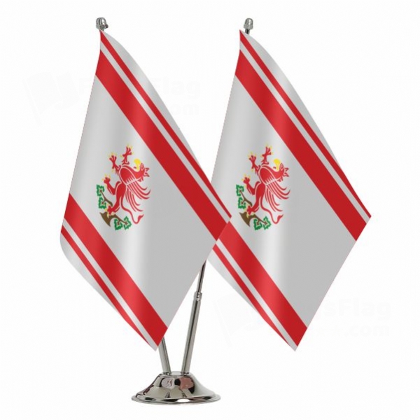 Greifswald Binary Table Flag