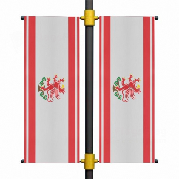 Greifswald Blackout Flag
