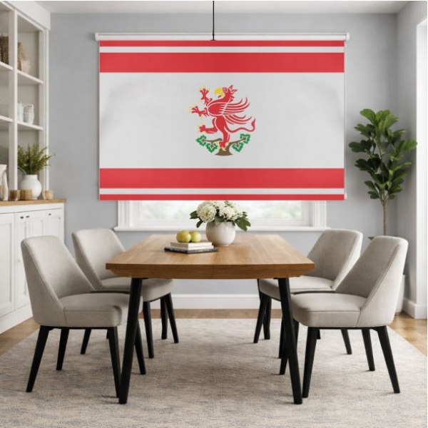 Greifswald Roller Blinds