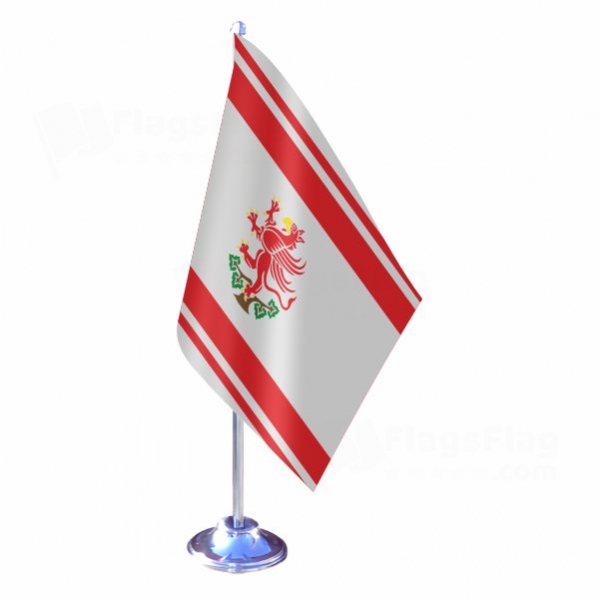 Greifswald Single Table Flag