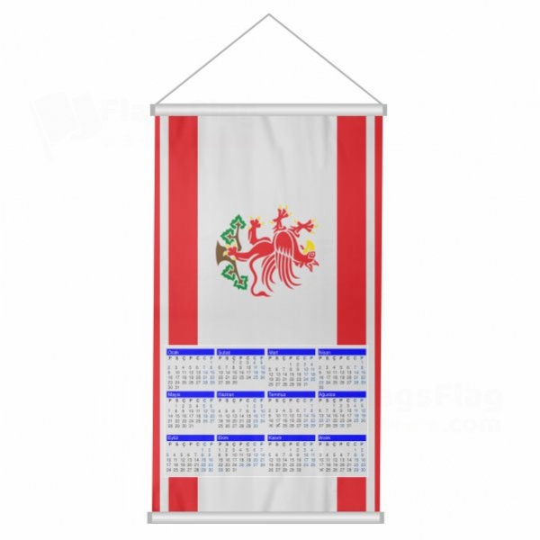 Greifswald Woven Fabric Digital Printing Calendar