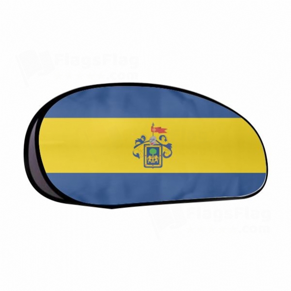 Guadalajara Horizontal Fabric Banner Display Stands