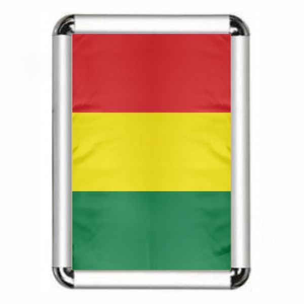 Guinea Framed Pictures