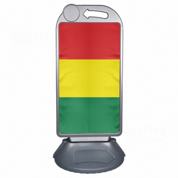 Guinea Large Plastic Parking Barge