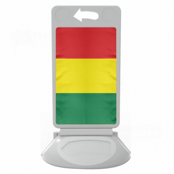 Guinea Plastic Pontoon