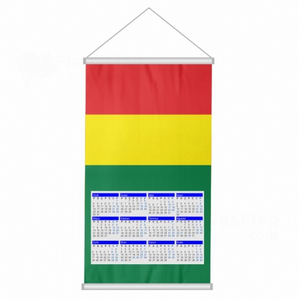 Guinea Woven Fabric Digital Printing Calendar