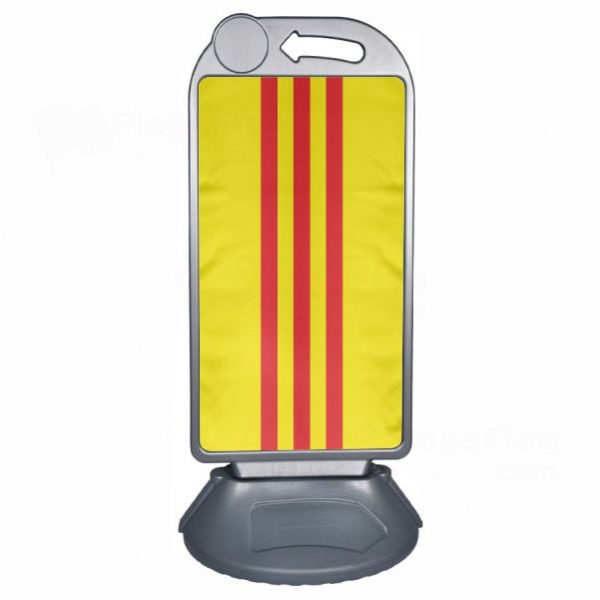 G�ney Vietnam Large Plastic Parking Barge