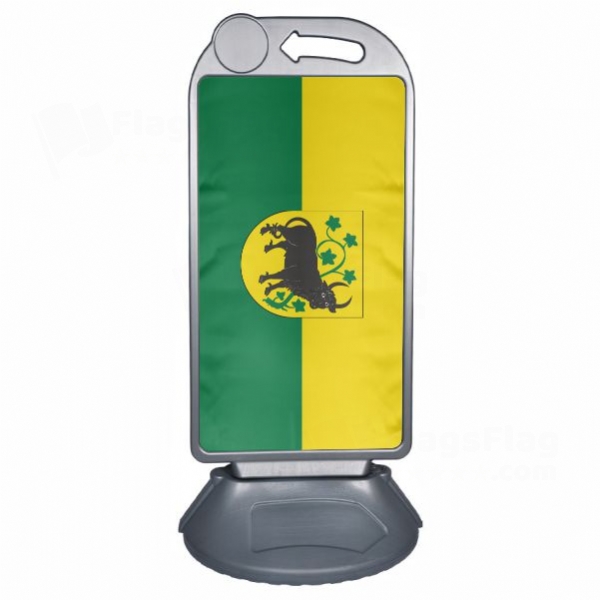 G�strow Large Plastic Parking Barge