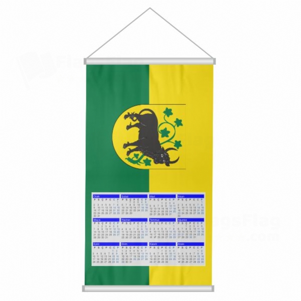G�strow Woven Fabric Digital Printing Calendar