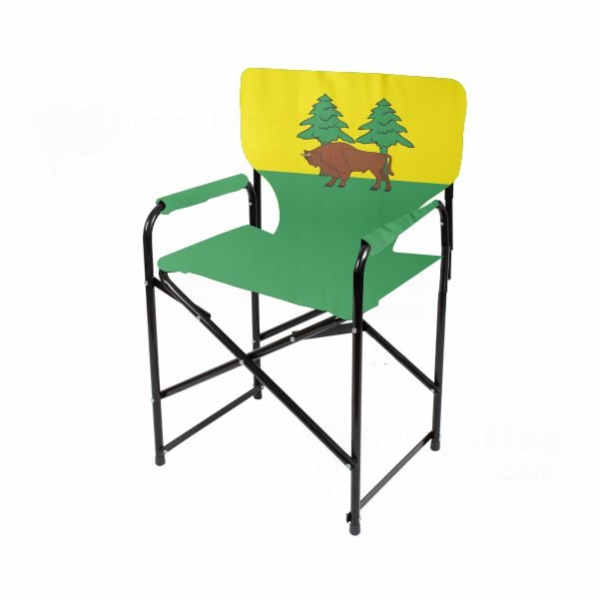 Hajnowka Camp Chair