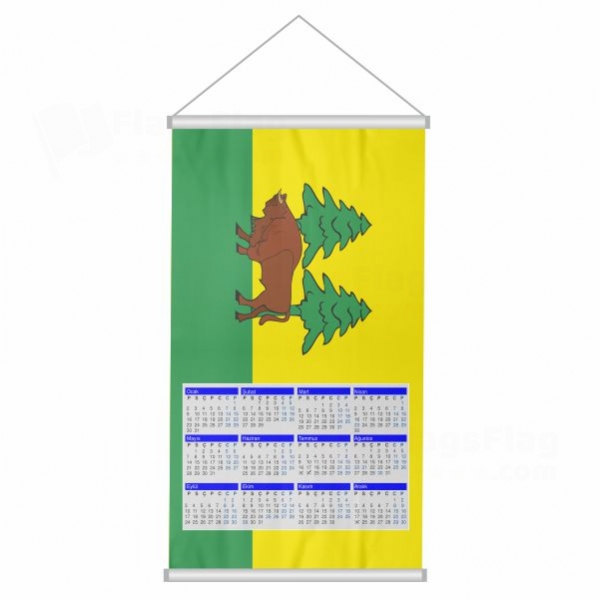 Hajnowka Woven Fabric Digital Printing Calendar