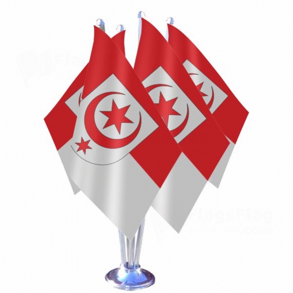 Halle Quadruple Table Flag