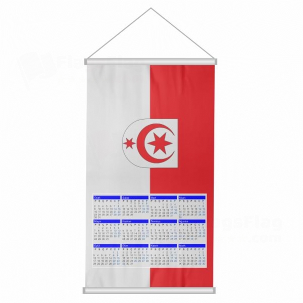 Halle Woven Fabric Digital Printing Calendar