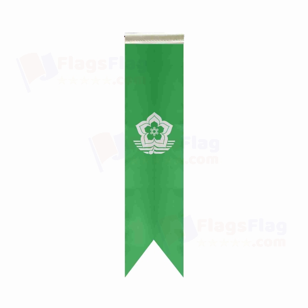 Harbin L Table Flags Flag Only