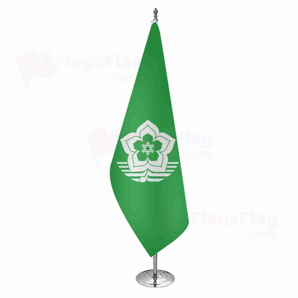 Harbin Office Flag Harbin Office Flags