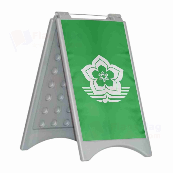 Harbin Open Harbin Close Plastic Pontoon