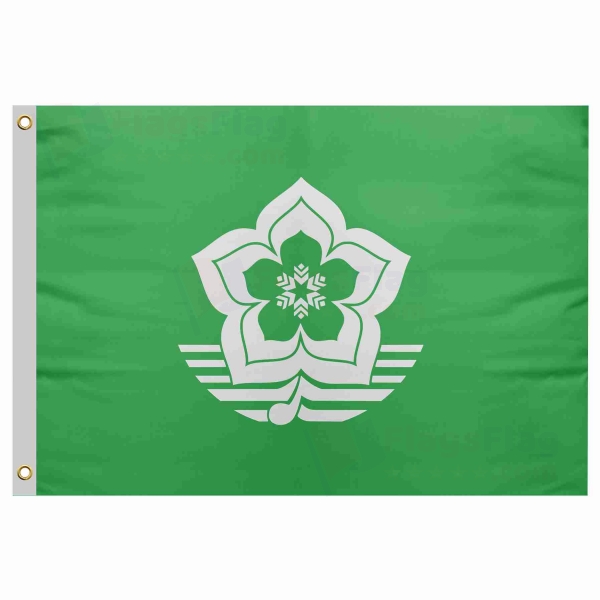 Harbin Send Flag Price Harbin Send Flag Prices