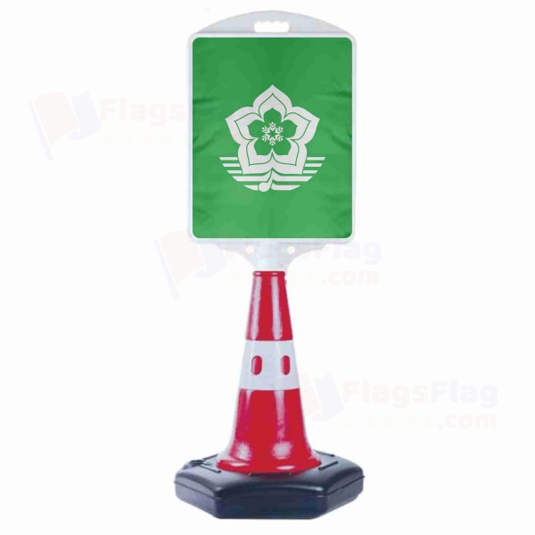 Harbin Small Size Road Bollard