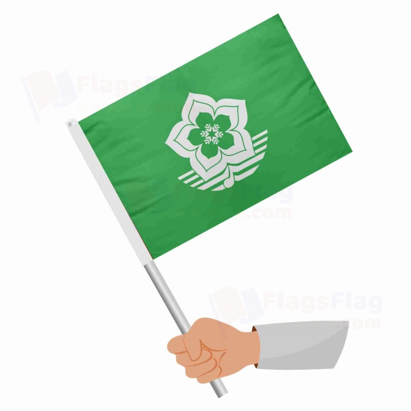 Harbin Stick Flag
