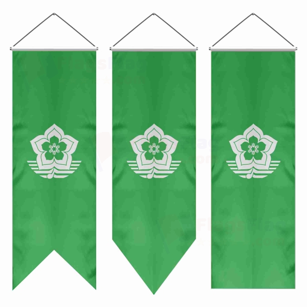 Harbin Swallowtail Flags