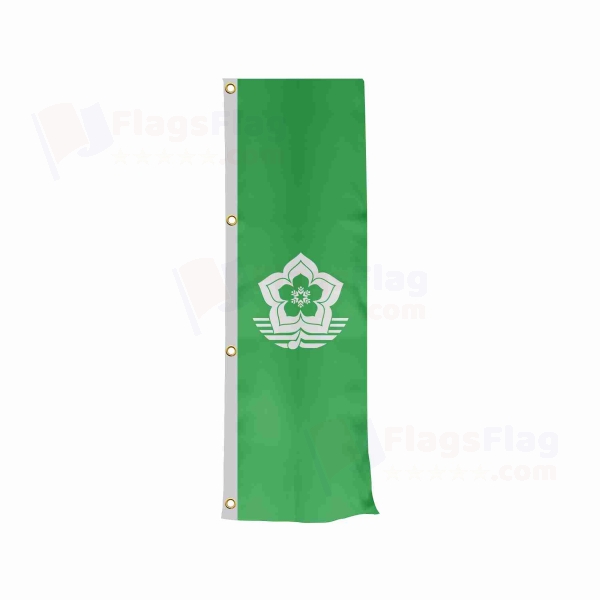 Harbin Vertically Raised Flags