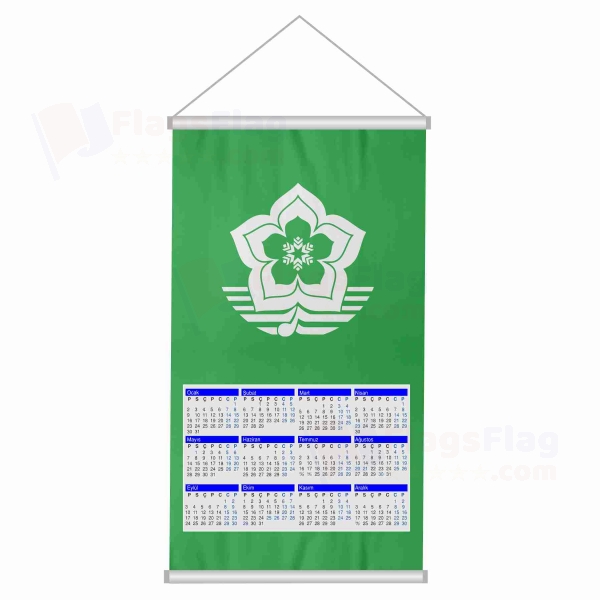 Harbin Woven Fabric Digital Printing Calendar