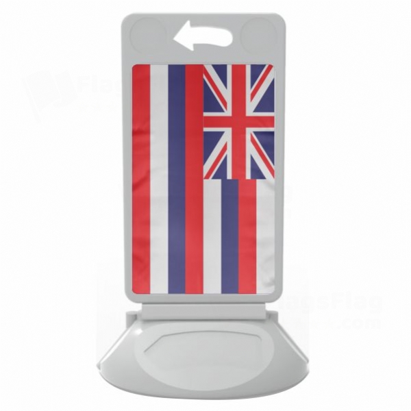 Hawaii Plastic Pontoon