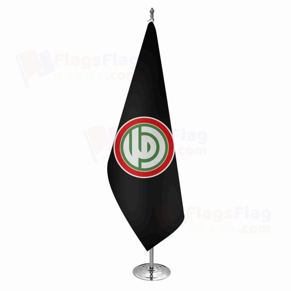 Hawkins Pirates Office Flag Hawkins Pirates Office Flags