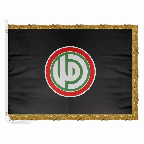 Hawkins Pirates Satin Office Flag