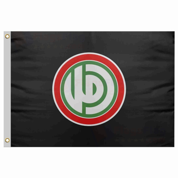 Hawkins Pirates Send Flag Price Hawkins Pirates Send Flag Prices
