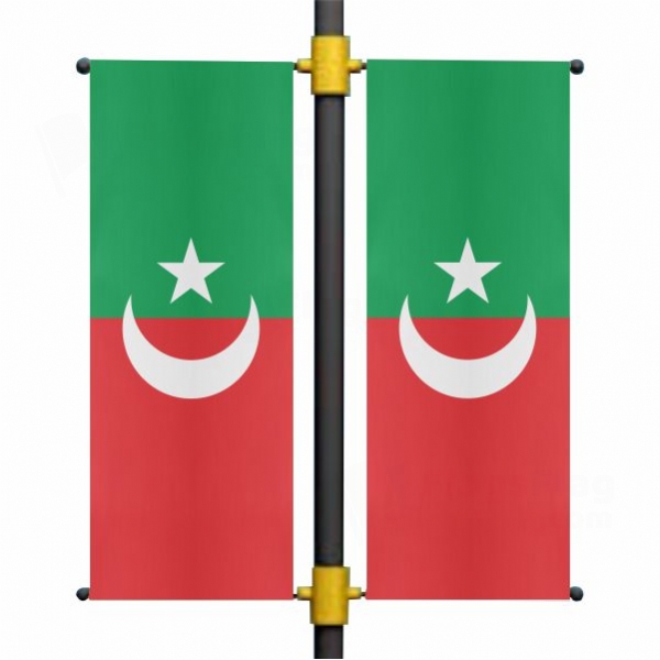 Haydarabad Blackout Flag