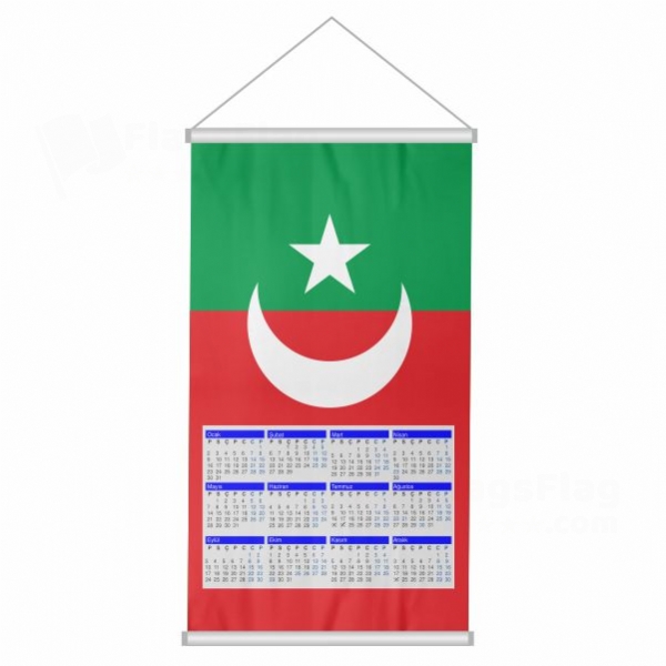 Haydarabad Woven Fabric Digital Printing Calendar