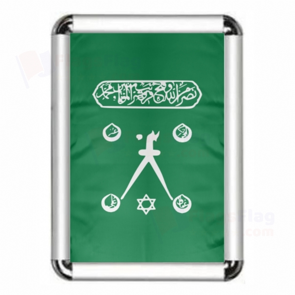 Hayreddin Barbarossa Framed Pictures
