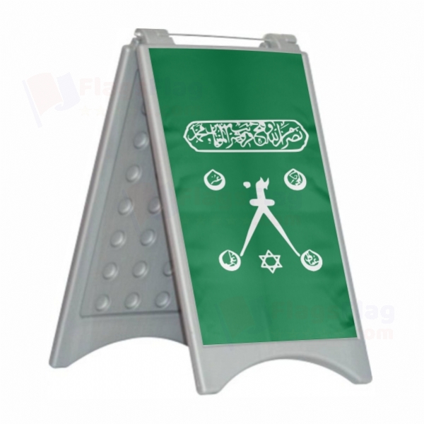 Hayreddin Barbarossa Open Hayreddin Barbarossa Close Plastic Pontoon