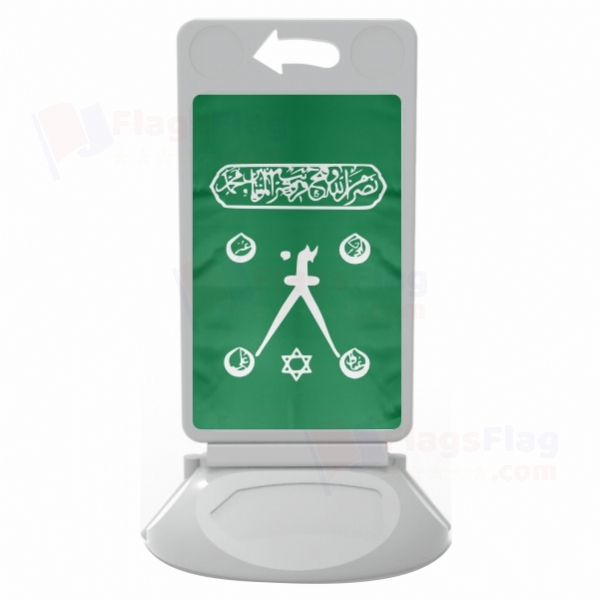 Hayreddin Barbarossa Plastic Pontoon