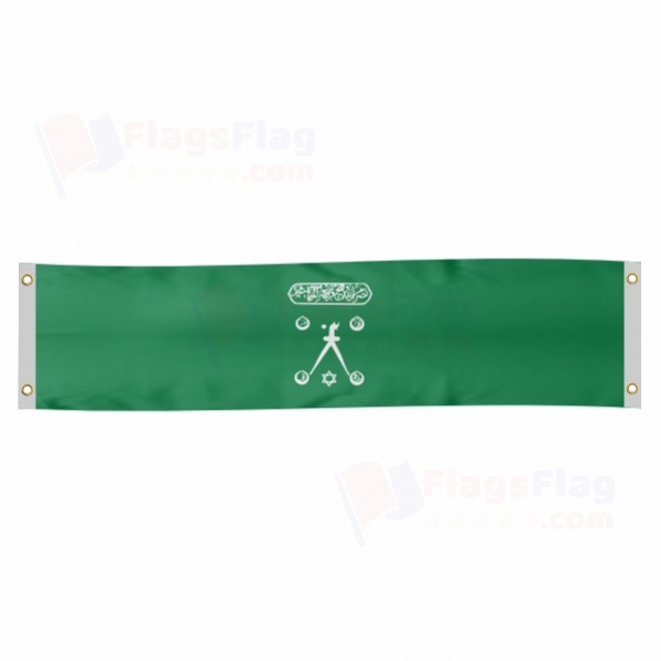 Hayreddin Barbarossa Poster Banner