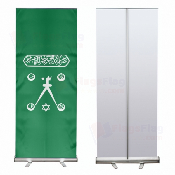 Hayreddin Barbarossa Roll Up Banner